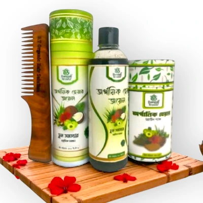 Super Sale 400Ml oil+250 gm Hairpack
