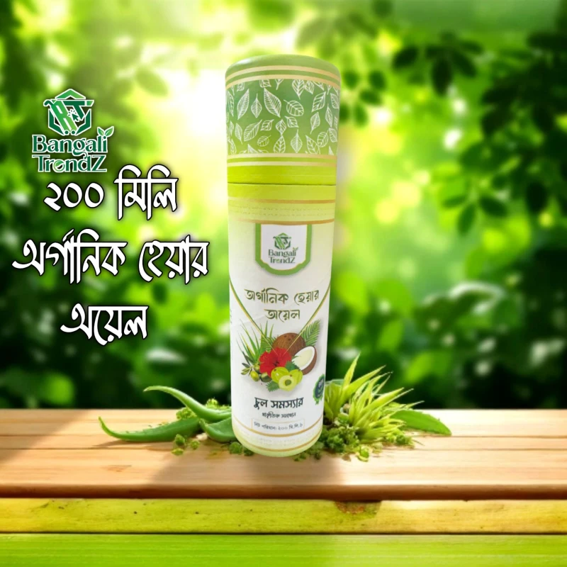 Organic Hair Oil