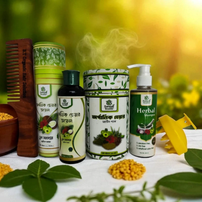 Hair Care Combo
